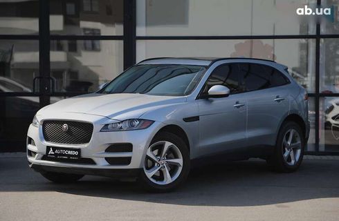 Jaguar F-Pace 2016 - фото 3