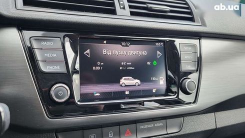 Skoda Fabia 2020 - фото 2