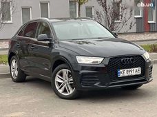 Купить Audi бу в Днепре - купить на Автобазаре