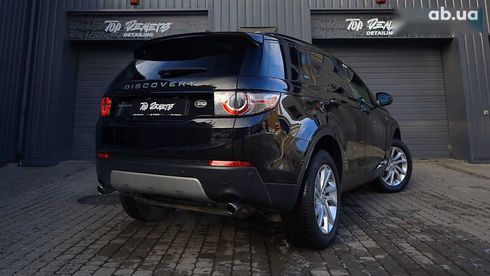 Land Rover Discovery Sport 2016 - фото 22