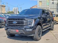 Купить авто бу в Украине - купить на Автобазаре