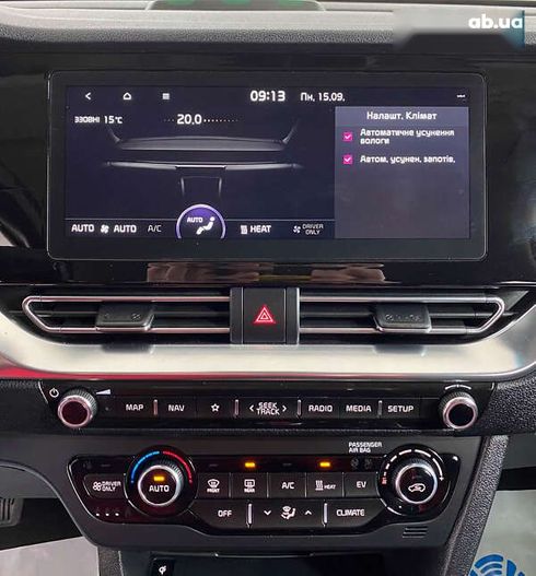 Kia Niro 2020 - фото 29