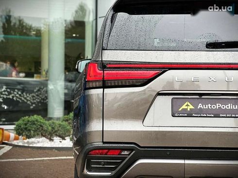 Lexus LX 2022 - фото 11