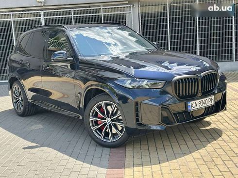 BMW X5 2023 - фото 9