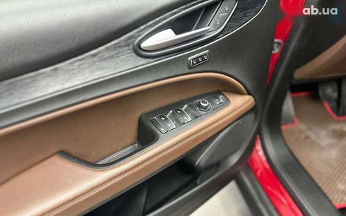 Alfa Romeo Stelvio 2021 - фото 7