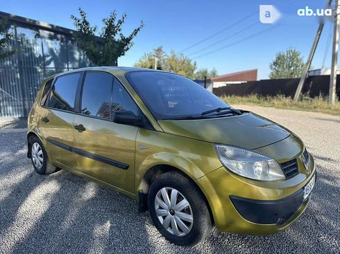 Renault Scenic 2005 - фото 4