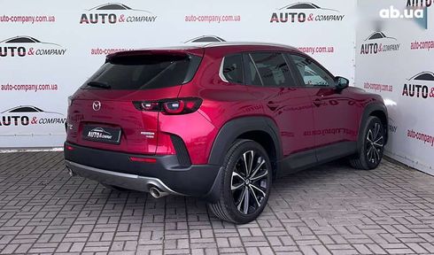 Mazda CX-50 2022 - фото 3
