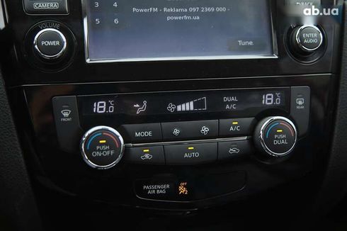Nissan Rogue 2018 - фото 16