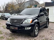 Купити Lexus бу в Одесі - купити на Автобазарі