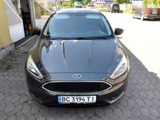 Купить Ford бу в Украине - купить на Автобазаре