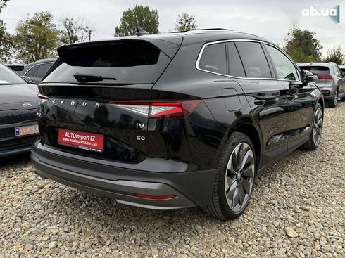 Skoda Enyaq 2022 - фото 21