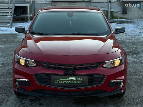 Chevrolet Malibu 2016 - фото 5