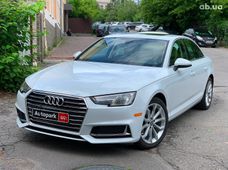 Авто бензин Ауді б/у - купити на Автобазарі
