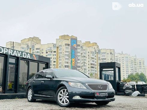 Lexus LS 2008 - фото 4