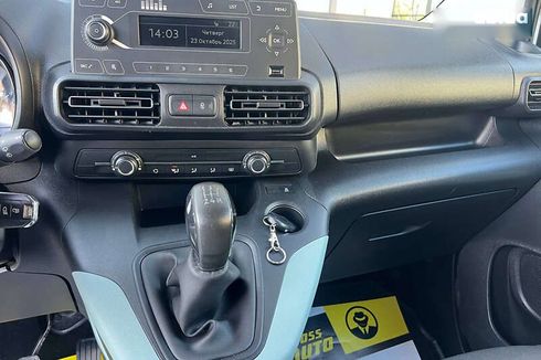 Citroёn Berlingo 2020 - фото 15