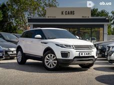 Продажа б/у Land Rover Range Rover Evoque 2016 года в Одессе - купить на Автобазаре