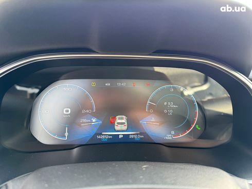 Haval H6 2019 коричневый - фото 26