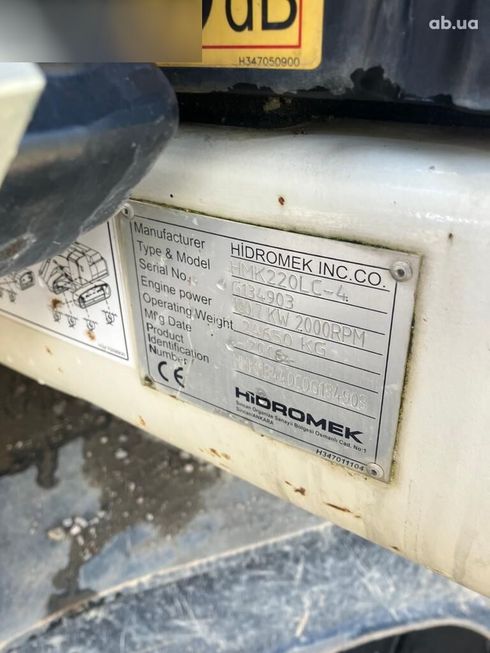 HIDROMEK HMK 220 LC 2016 - фото 4