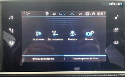 Peugeot 308 2020 - фото 26