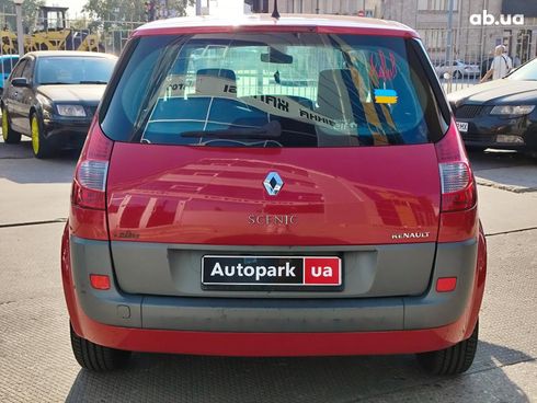 Renault Scenic 2007 красный - фото 10