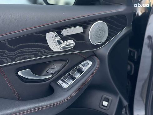 Mercedes-Benz GLC-Класс 2020 - фото 27