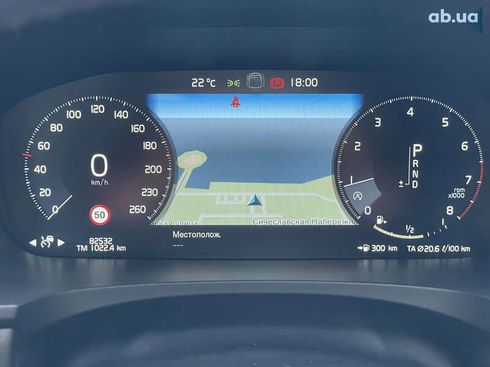 Volvo V90 Cross Country 2018 - фото 30