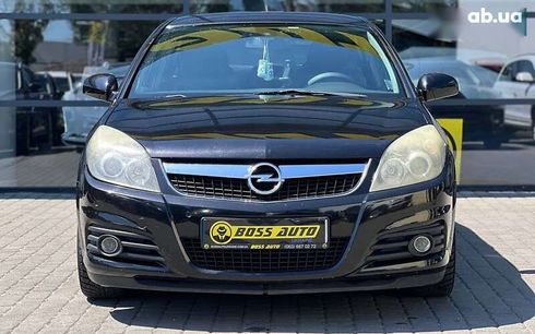 Opel Vectra 2006 - фото 3