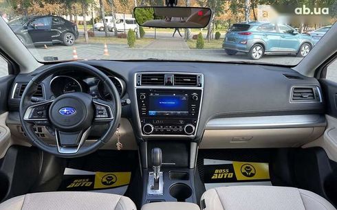 Subaru Outback 2019 - фото 15