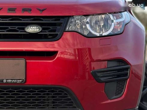 Land Rover Discovery Sport 2017 - фото 4