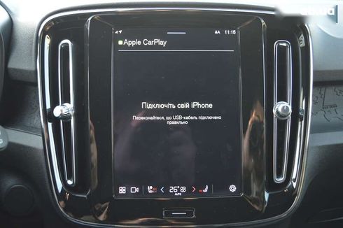 Volvo XC40 2023 - фото 28