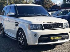 Продаж вживаних Land Rover в Івано-Франківській області - купити на Автобазарі
