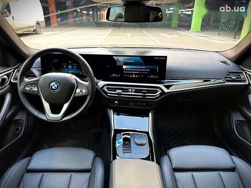 BMW i4 2023 - фото 27