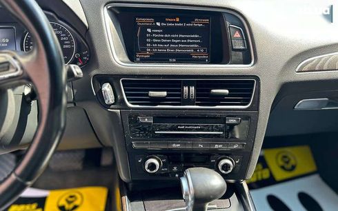 Audi Q5 2015 - фото 14
