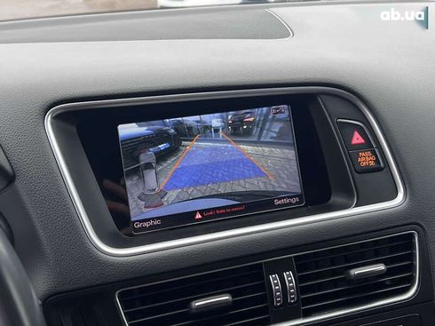Audi Q5 2016 - фото 28