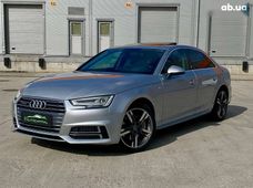 Продажа Audi б/у 2017 года - купить на Автобазаре
