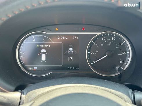 Nissan Kicks 2019 - фото 23