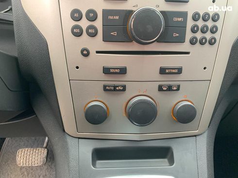 Opel Zafira 2008 синий - фото 65