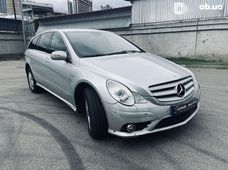 Купити Mercedes-Benz R-Класс 2007 бу в Києві - купити на Автобазарі