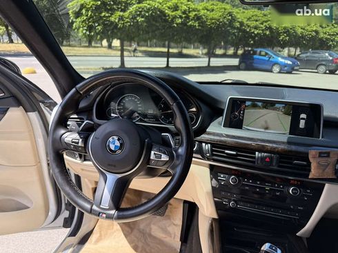 BMW X5 2015 - фото 22