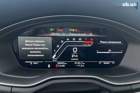 Audi S5 2022 - фото 8