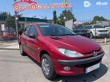 Продажа б/у авто 2005 года - купить на Автобазаре