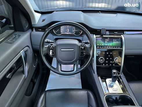 Land Rover Discovery Sport 2019 - фото 29