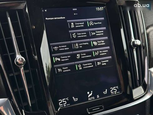 Volvo V90 2017 - фото 27