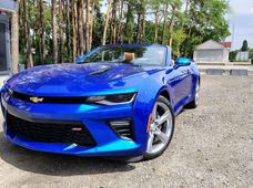 Купить Chevrolet Camaro бу в Украине - купить на Автобазаре