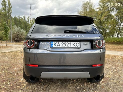 Land Rover Discovery Sport 2018 - фото 9