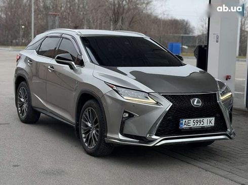 Lexus RX 2017 - фото 23