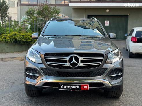 Mercedes-Benz GLE-Class 2016 серый - фото 2