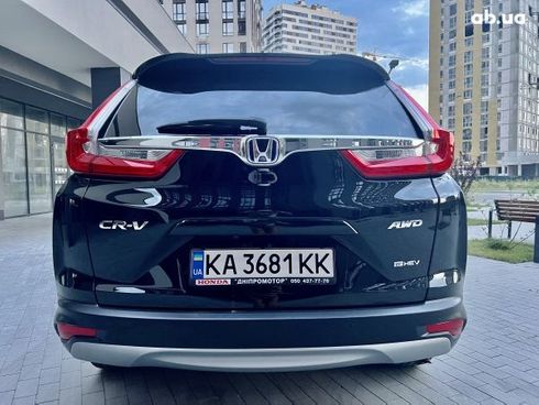 Honda CR-V 2021 - фото 5