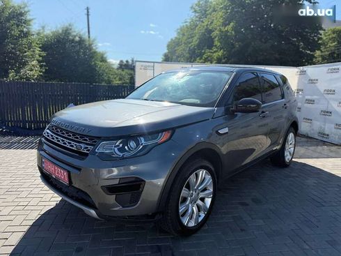 Land Rover Discovery Sport 2015 - фото 2