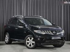 Продаж вживаних Nissan Murano 2010 року в Києві - купити на Автобазарі